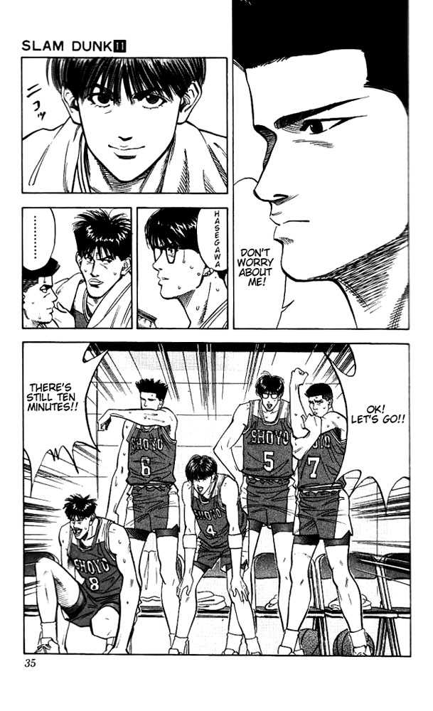 Slam Dunk, Chapter 91 image 09